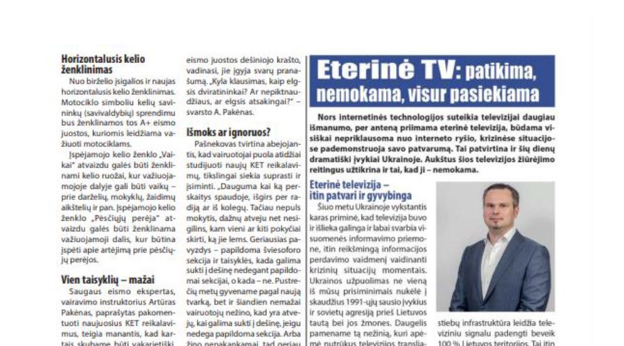 Enetrine-tv-patikima-nemokama